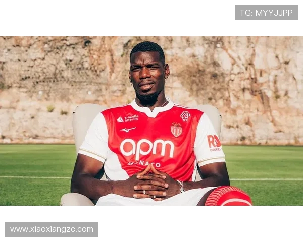 博格巴自由身加盟摩纳哥!两年长约 + 8 号战袍,重返法甲开启救赎之路(1)